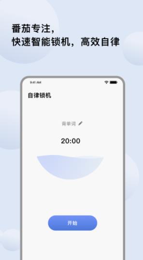 appذװ 1.0.1
