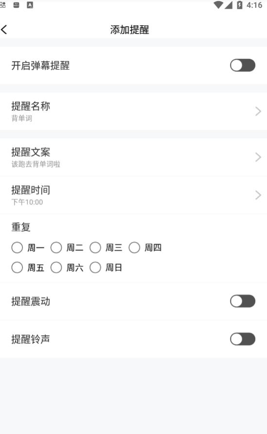 appذװ 1.0.1