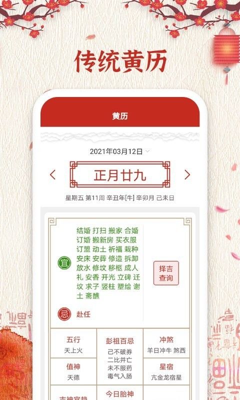 Сappذװ 1.0.0.0