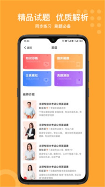 Сappذװ 3.0.0