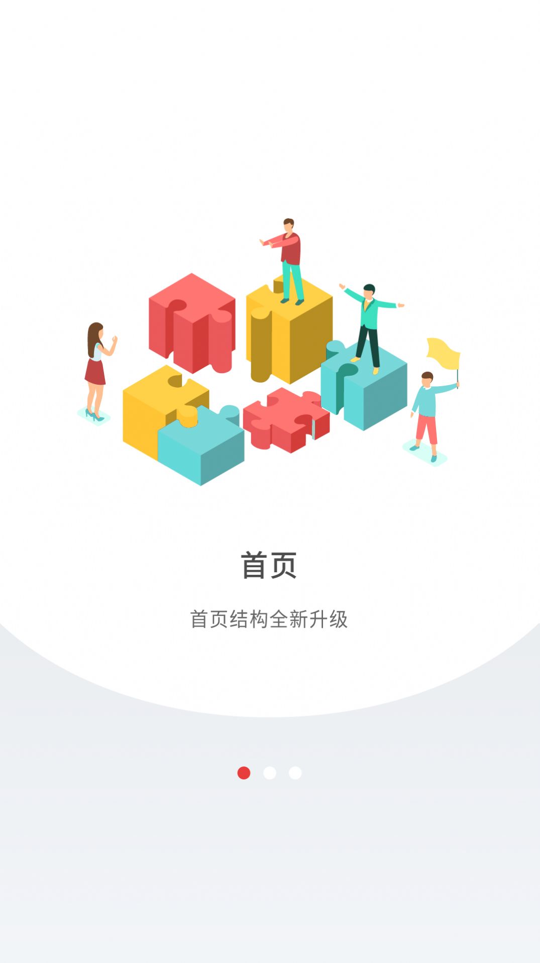ѧϰappذװ 1.1.10