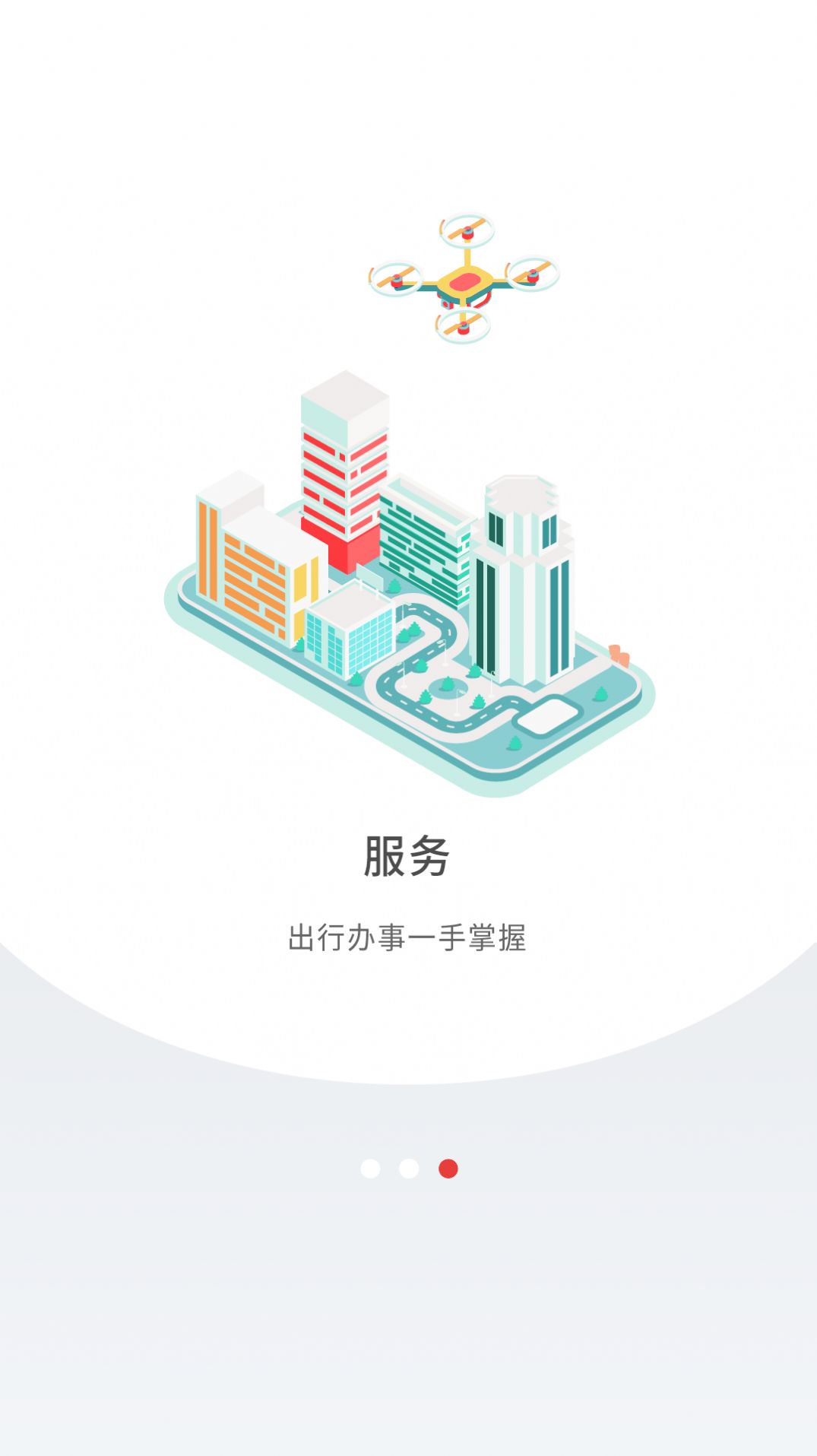 ѧϰappذװ 1.1.10