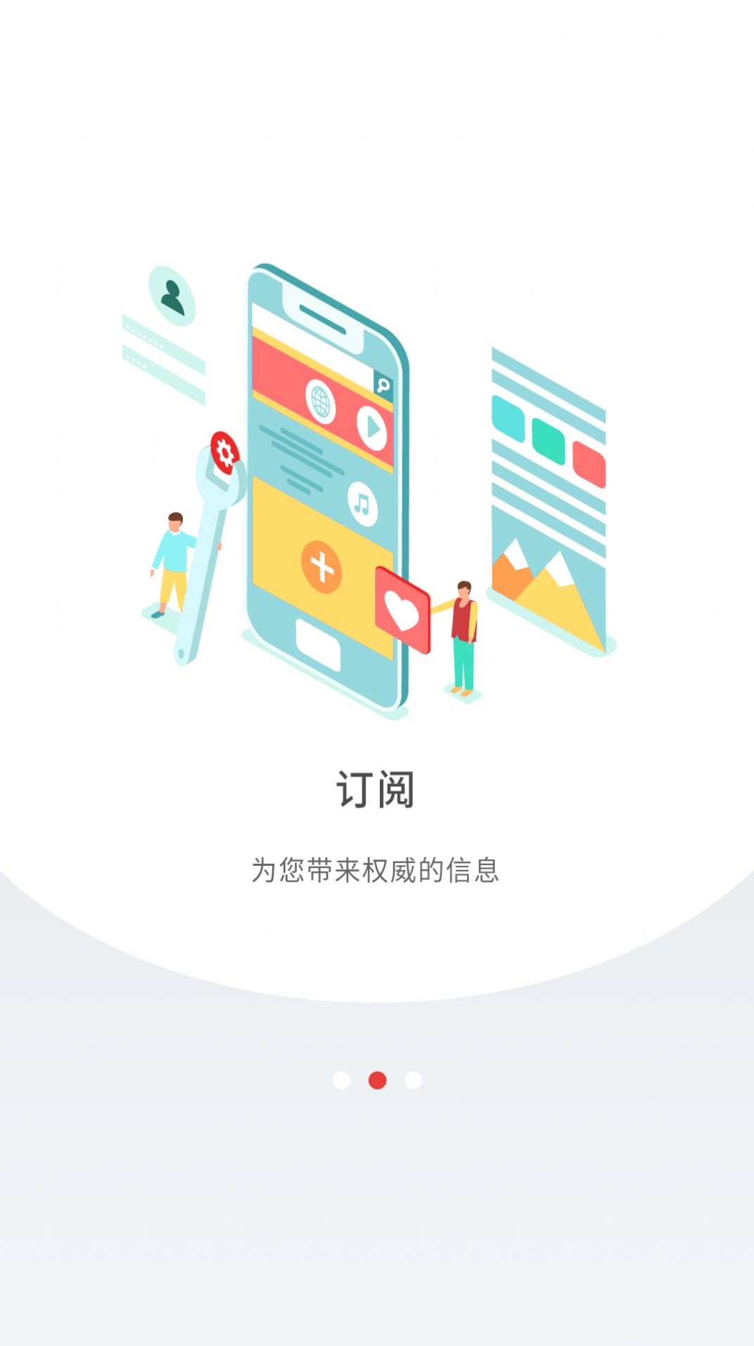 ѧϰappذװ 1.1.10