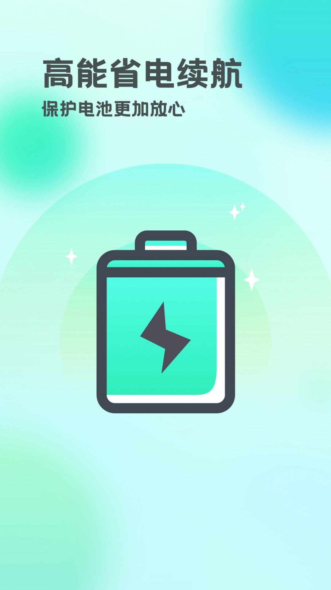 ״ 1.0.2