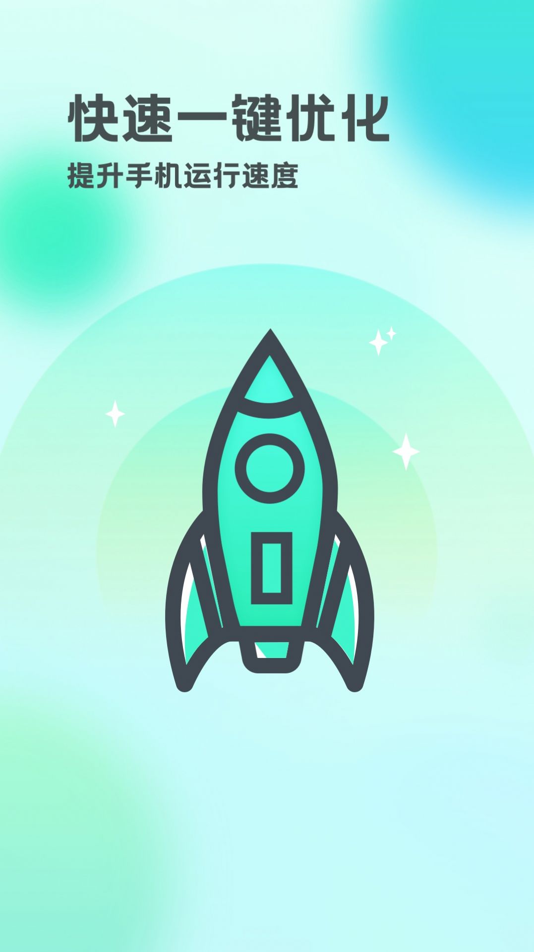 ״ 1.0.2