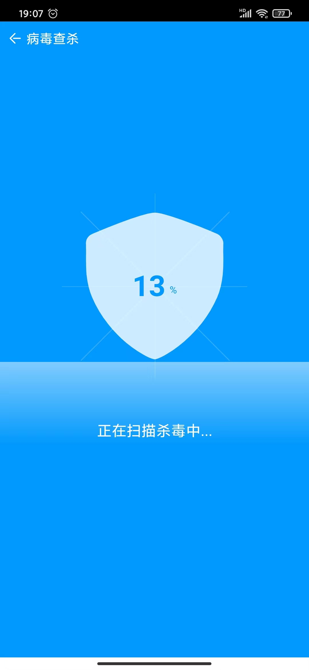 app 1.0.0