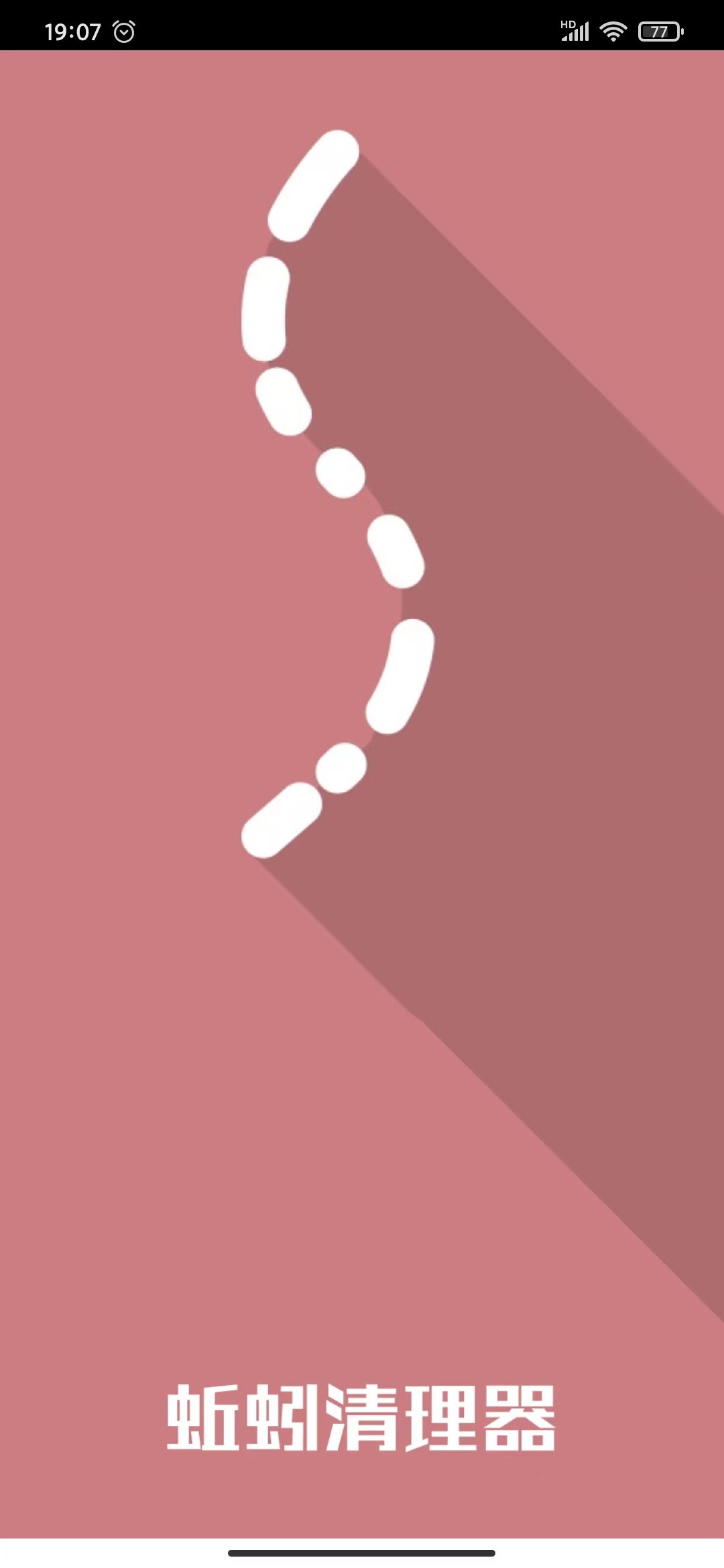 app 1.0.0