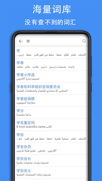 ʵappذװ 0.0.30