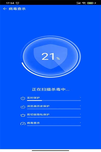 ħapp 1.0.0