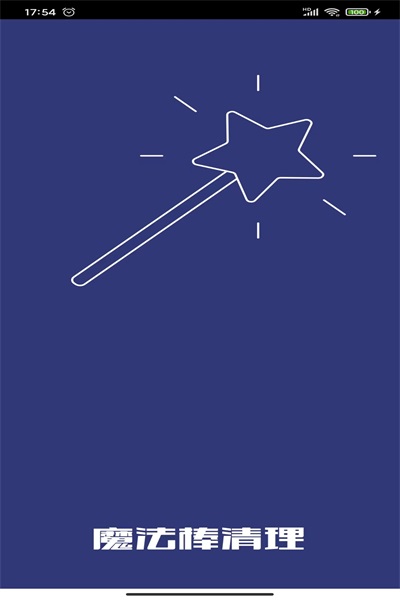 ħapp 1.0.0