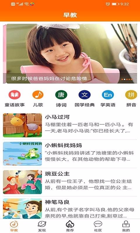 Сǹ»app 1.0.1