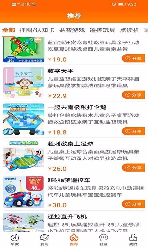 Сǹ»app 1.0.1