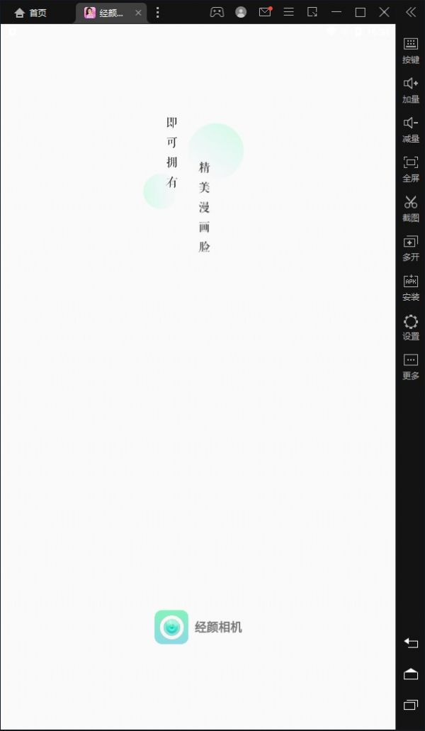 appذװ 1.0.0
