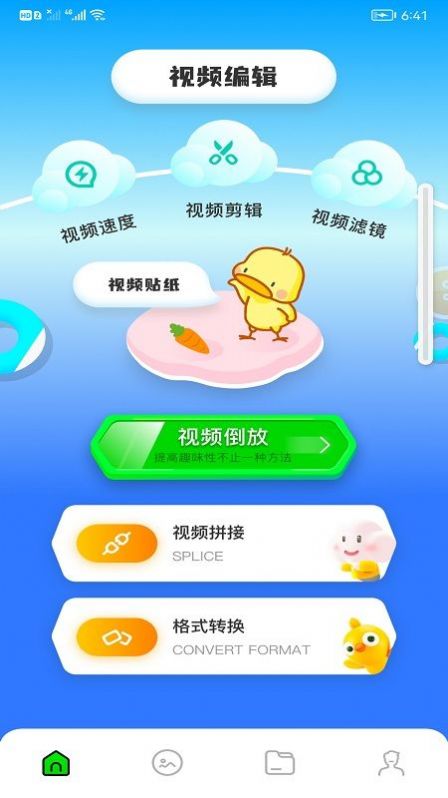 Ƶapp 1.3