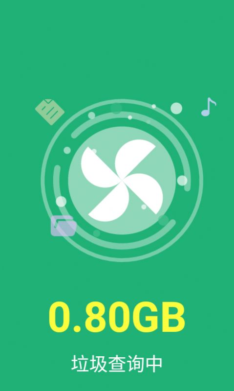 Żܼapp 1.0.0