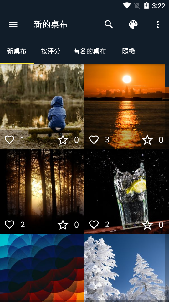 7fonֽappذװ 5.5.80