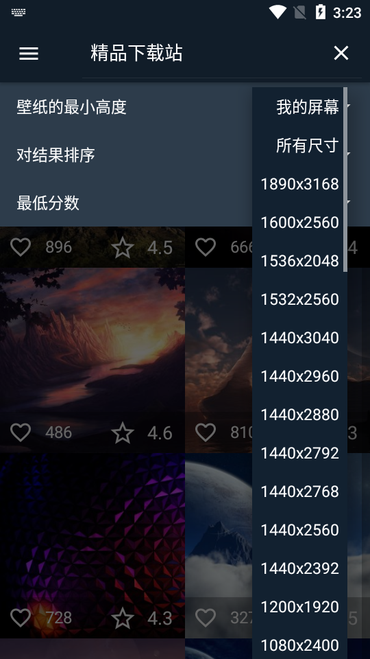 7fonֽappذװ 5.5.80
