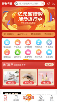 ϲappذװ 1.1