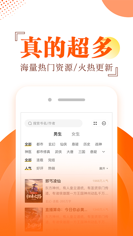 С˵appذװ 3.01.00