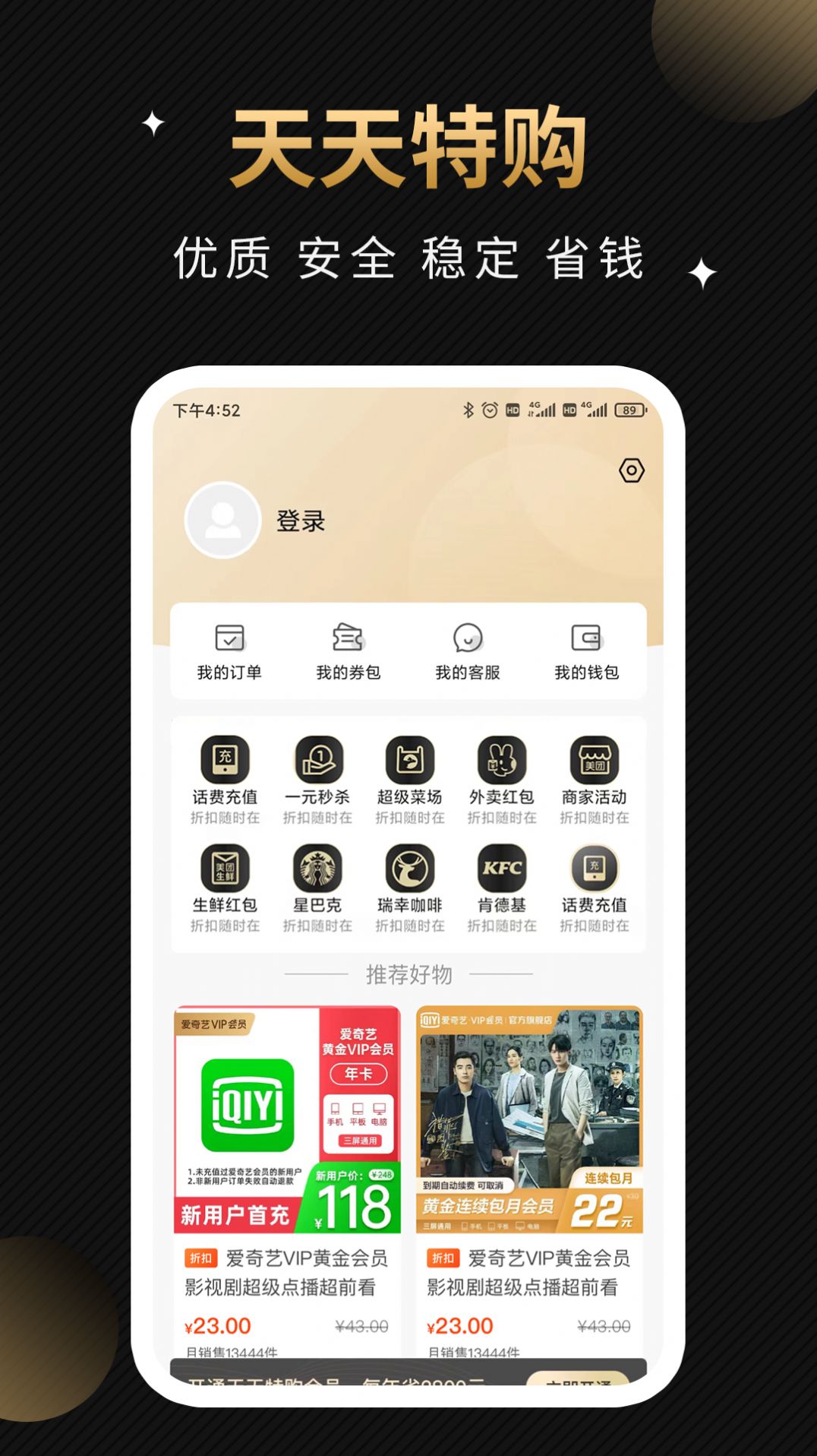 عappذװ 1.0.1