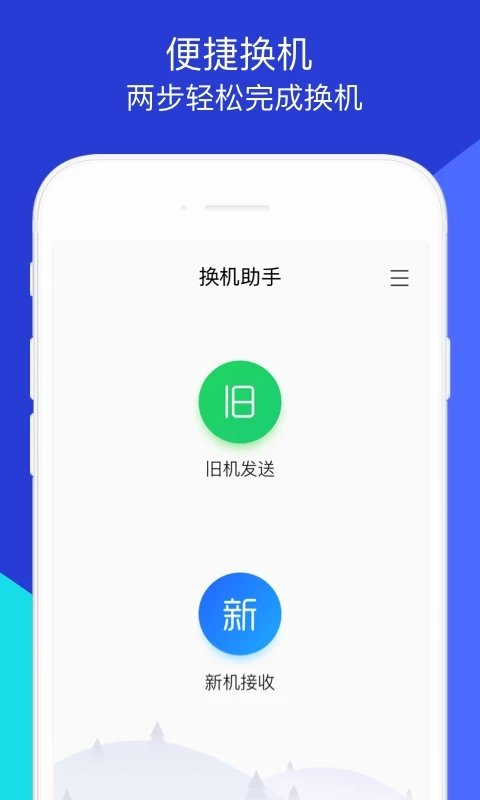 appذװ 1.1