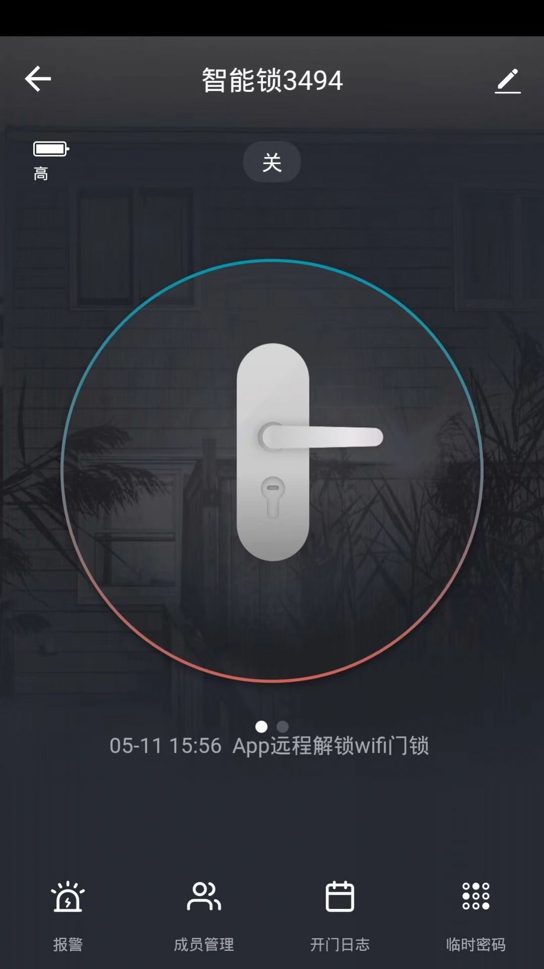 appذװ 1.0.0