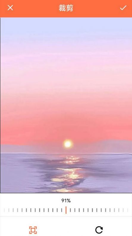 ͼѹappذװ 1.1