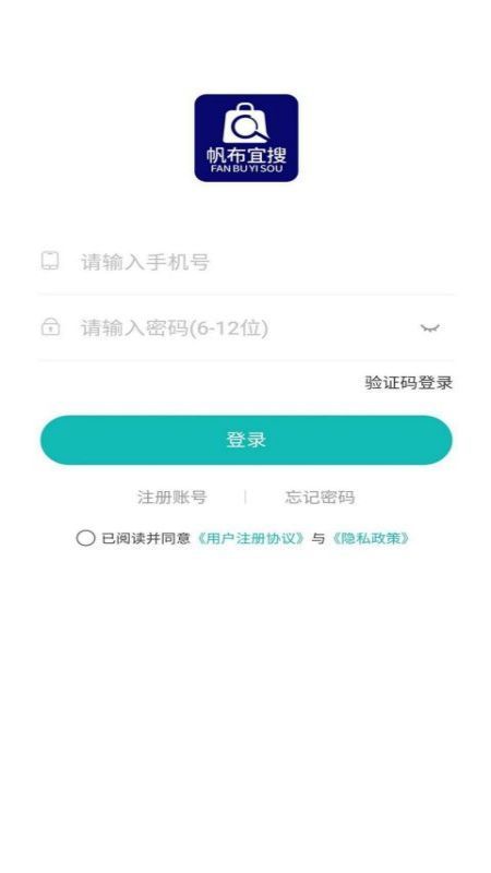 appذװ 1.0.0