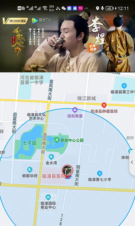 Źʵapp 1.0.0