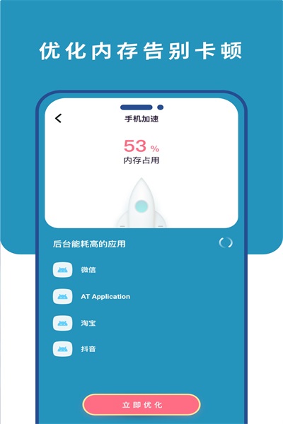 ʿapp v1.0.1