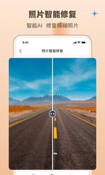 Ƭ޸appذװ 1.8.7