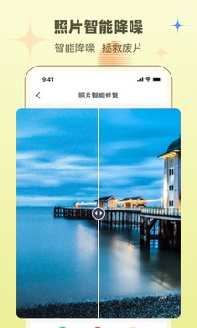 Ƭ޸appذװ 1.8.7
