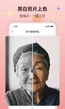 Ƭ޸appذװ 1.8.7
