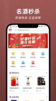 appذװ 1.0.0