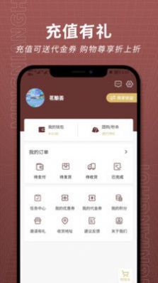 appذװ 1.0.0