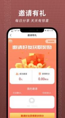 appذװ 1.0.0