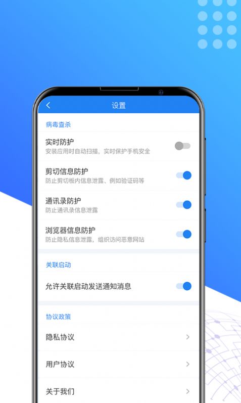 app 1.0.0