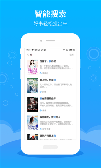 С˵appذװ 1.0.0.0
