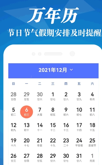 appذװ 4.0