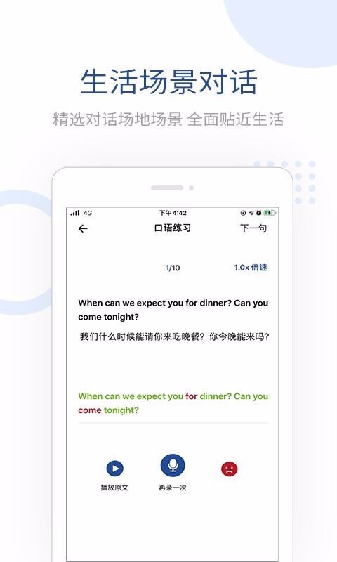 ȫapp 1.0.0