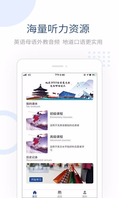 ȫapp 1.0.0