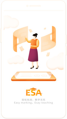 ESAľapp 3.1.041901