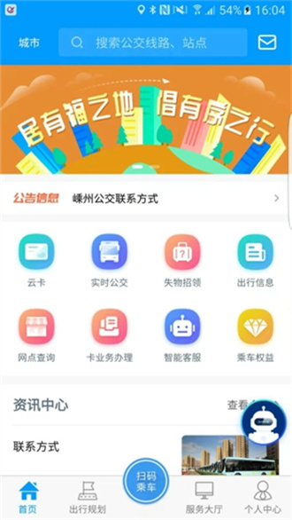 ݹappذװ 1.0.0