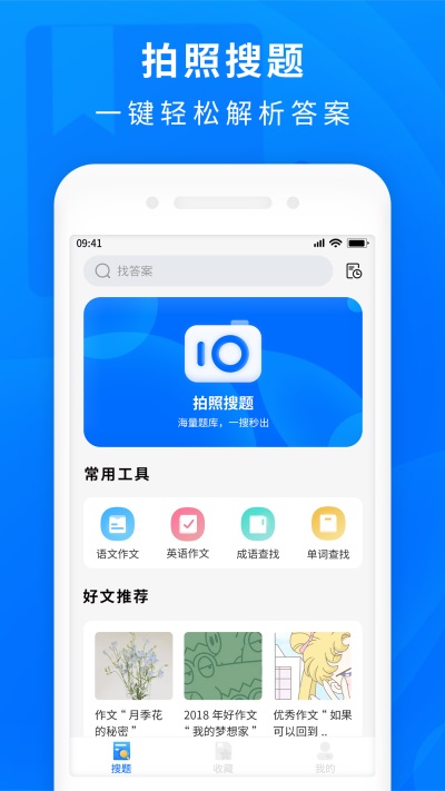 ҵմapp 1.0.8