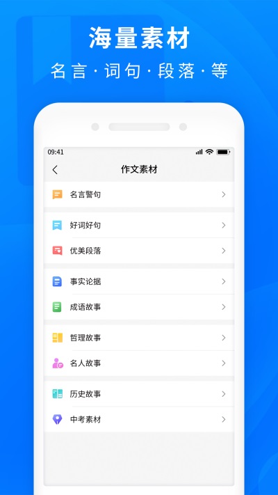 ҵմapp 1.0.8