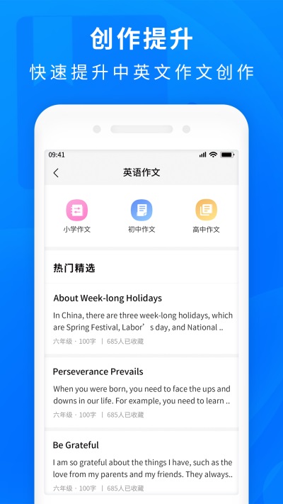 ҵմapp 1.0.8