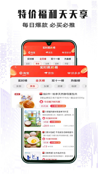۹appذװ 2.6.0