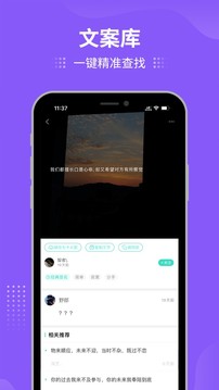 ҪԱֽappذװ 2.7.3