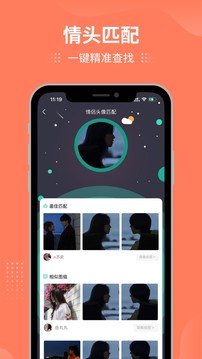 ҪԱֽappذװ 2.7.3