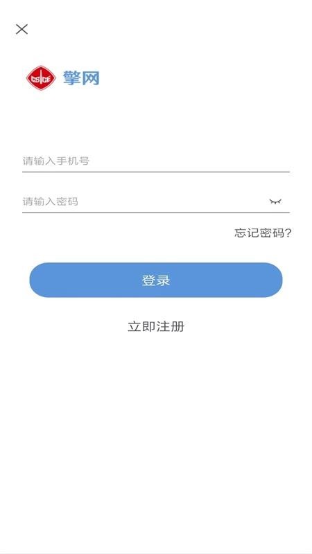 app 1.0.5